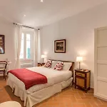 Piccolo Trevi Πανσιόν 4*